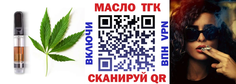 МЕГА ONION  Барыш  Cannafood конопля 