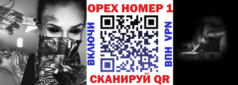 Кокаин Перу omg маркетплейс Барыш