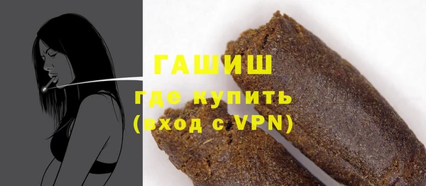крисы Абаза