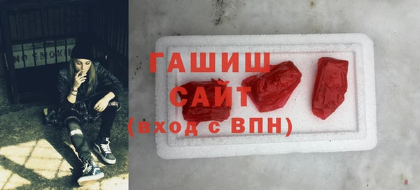 крисы Алексеевка