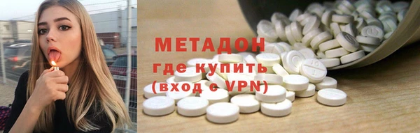 скорость mdpv Алексин