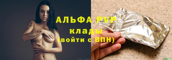 крисы Алексеевка