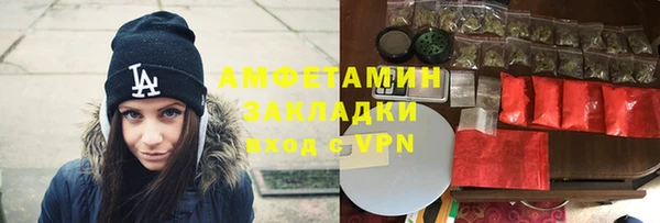 скорость mdpv Алексин