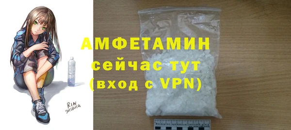 mix Медвежьегорск