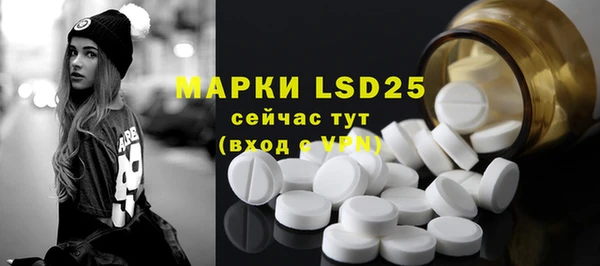 крисы Алексеевка