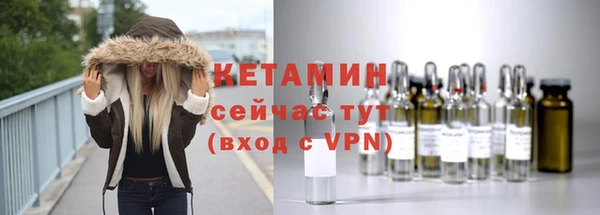 метадон Новодвинск