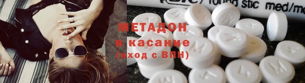 крисы Алексеевка