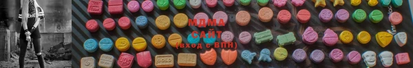 мет Новозыбков
