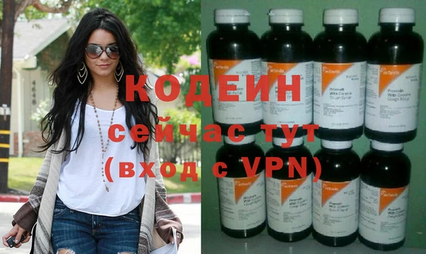 прущие крисы Алзамай