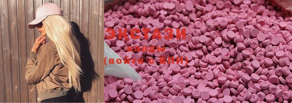 прущие крисы Алзамай