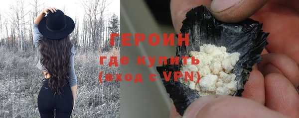 прущая мука Медногорск