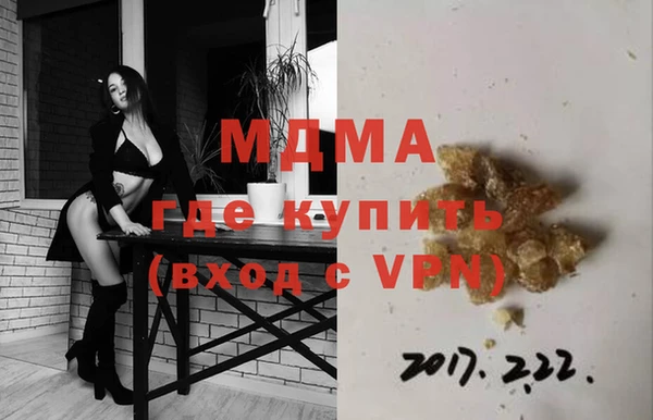 прущие крисы Алзамай