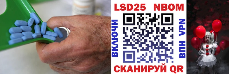 даркнет сайт  Барыш  LSD-25 экстази ecstasy 