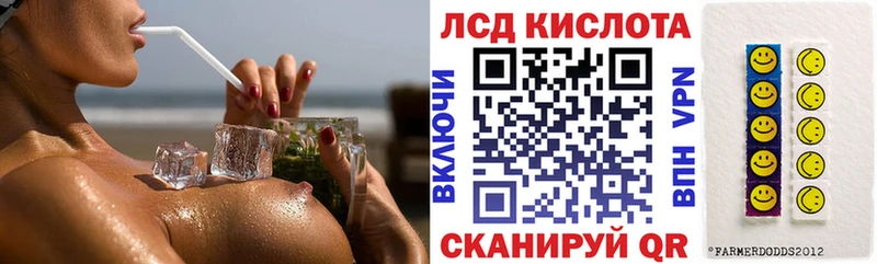 Марки NBOMe 1,5мг  Барыш 